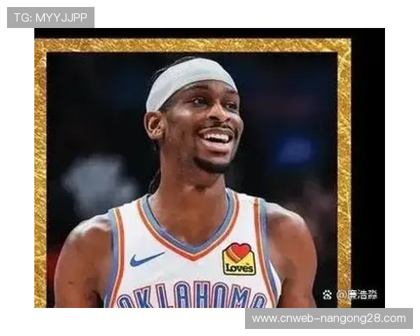 雷霆16连胜追平历史纪录，亚历山大MVP呼声高涨