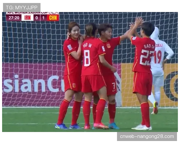 西甲举办首届“女性足球领导力”论坛